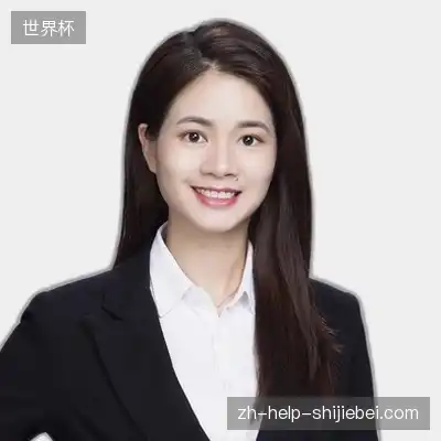 汪其一